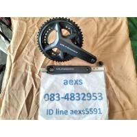 ราคา ขาจานShimano ULTEGRA R8100 ขนาดใบจาน 50/34 ขายาว 170 (25406690046)