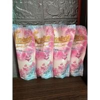 ราคา น้ำยาซักชุดชั้นในไฟไลน์ (16062650843)