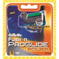 ราคา Gillette Fusion Proglide Blades Pack 8/Power. (3335304509)