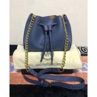 ราคา กระเป๋าสะพายข้างหนัง ทรงขนมจีบ สายโซ่ (17163205635)