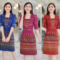 ราคา เดรสผ้า​ไทยผ้าฝ้ายสกลหมักโคลนพิมพ์ลายมัดหมี่ มีซับในทั้งชุด​ซิปซ่อนด้านหลัง​​ผ่าชายกระโปรงด้านหลัง (6867548500)