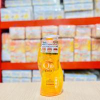 ราคา BoyaQ10สบู่เหลว โบย่า คิว เท็นบอดิ้ บาธ(ครีมอาบน้ำ300ml)สินค้าขายดี”สบู่เหลว เข้มข้นQ10+คอลลาเจนสดสูตรจากเกาหลี (24654659647)