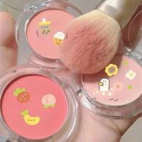 ราคา อายแชโดว์พาเลทบลัชออนพาเลทเครื่องสําอางแต่งหน้าสําหรับผู้หญิง (11876164145)