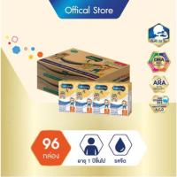 ราคา (ค่าส่ง 45฿) เอนฟาโกร เอพลัส สูตร 3 รสจืด นมกล่อง ยูเอชที สำหรับ เด็ก ขนาด 110 มล. จำนวน 48 กล่อง x 2 ลัง [ส่งฟรี] (14256435471)