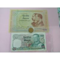 ราคา เหรียญ 25 สตางค์ ปี 2493 และธนบัตร ร.9 ยอดนิยม (23583228268)