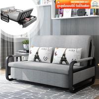 ราคา #ที่นอนพับได้ โซฟาปรับนอน โซฟาพับ ด้วยการจัดเก็บ สไตล์ญี่ปุ่น เตียงนอน4 ฟุต 5 ฟุต เตียงโซฟา โซฟาปรับนอนได้ sofa bed (4777609036)