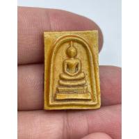 ราคา พระกรุวัดเกาะกลอย ระยอง พิมพ์นาคปรก หลวงปู่ทิมวัดระหารไร่ปลุกเสกปี 14 (26855916020)
