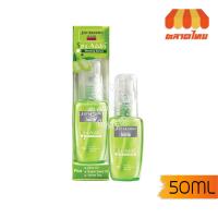 ราคา เซรั่มบำรุงผม จัสท์โมเดิร์น สปา แอดดิคซ์ กลอสซิ่ง Just Modern SPA Addix Glossing Serum 50 ml. ถูกที่สุด ☑️ การันตี (3850957455)