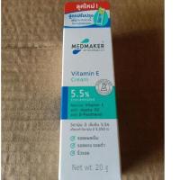 ราคา VITAMIN E MADMAKER CREAM 20G ลดรอยแผลเป็น ลดรอยดำคล้ำอันเนื่องมาจากการอักเสบของสิวหรือผิว (9448415194)