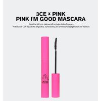 ราคา 3CE PINK I'M GOOD MASCARA (13879389)