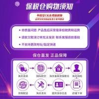 ราคา givenchy givenchy จีวานฮี หนังแกะ n37 ลิปสติกโบราณ อารมณ์ขาวยืนยาว (18117604551)