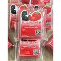 ราคา สบู่กลูต้ามะเขือเทศแวมไพร์ สบู่กลูต้ามะเขือเทศเร่งผิวขาวกระจ่างใส (10447358317)