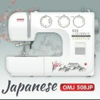 ราคา Janome/จักรเย็บผ้/Janome OMJ 508JP รุ่นแจแปนนิส (5027271215)