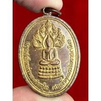 ราคา เจ้าคุณนร พระเครื่อง จี้พระ จี้ พระ (29156917996)