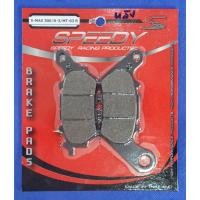 ราคา ผ้าดิสเบรคหลัง XMAX / R3 / MT03 (15906094975)