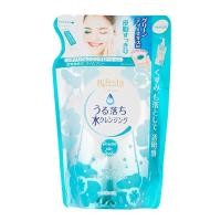 ราคา Bifesta Cleansing Lotion Sebum ชนิดเติม และขวดปั๊ม (659763497)