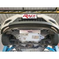 ราคา แผ่นปิดใต้ท้อง แผ่นปิดใต้ห้องเครื่องอลูมิเนียม Raceplate Undertray​ สำหรับ Honda Jazz GK (18237471233)