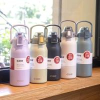 ราคา Cille กระบอกน้ำสแตนเลสเก้บความร้อน-เย็น ขวดน้ำดื่ม เก็บความร้อน-เย็น มีหลอดดูดและหูจับ สแตนเลส304 พกพาสะดวก (10728017085)