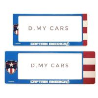 ราคา กรอบป้ายทะเบียนรถยนต์กันน้ำ ลายCAPTAIN AMERICA แพ๊คคู่/สั้น/ยาว ลิขสิทธิ์แท้ (7084924495)