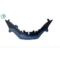 ราคา B8B-F7488-00 แผ่นรองพักเท้าหน้าชิ้นเล็ก สำหรับรุ่น GRAND FILANO HYBRID 2018-2021 อะไหล่แท้ YAMAHA (25230764888)