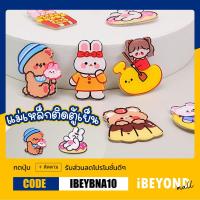 ราคา MGN-2 แม่เหล็กติดตู้เย็น Magnet ลายการ์ตูนน่ารัก พร้อมส่งจากไทย! (9400566251)