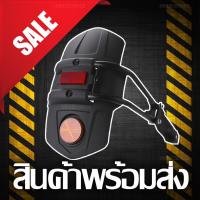 ราคา บังโคลนหลัง กันดีด CB500X CB650 NC750 VERSYS300 VERSYS650 (12772085946)