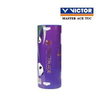 ราคา VICTOR ลูกแบดมินตัน รุ่น MASTER ACE TUC24 ( 1 หลอด 3 ลูก ) (Korat) (24530525319)