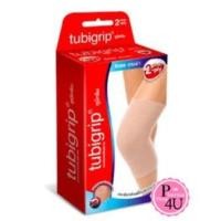 ราคา TUBIGRIP 2-PLY KNEE ทูบิกริบ (ผ้า 2 ชั้น) เข่า Size S M L XL (1239393486)