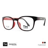 ราคา กรอบแว่นทรงเหลี่ยม Toni Morgan รุ่น TMM 1032 สีดำ/แดง น้ำหนักเบา (2743974476)