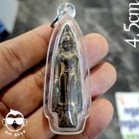 ราคา พระปางเปิดโลก พิมพ์เล็ก เนื้อผงผสมแร่ ขนาดองค์พระ 4.5 ซ.ม. พร้อมเลี่ยมกันน้ำ (29106028347)