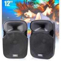 ราคา ตู้ลำโพงไฟเบอร์ 12 นิ้ว ตู้ลำโพงพลาสติก ตู้ลำโพง P.A.12นิ้ว RMS 300วัตต์ Professional SPEAKER รุ่น M-122 ราคาต่อคู่/2ใบ (20529650049)