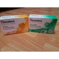 ราคา สบู่สมุนไพร Himalaya 125 g. (1463379878)