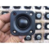 ราคา Harman Kardon ทวีตเตอร์ 4 โอห์ม 20W 2 นิ้วแม่เหล็กนีโอไดเมียมรถบ้านทวีตเตอร์ (11231561310)