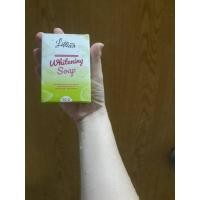 ราคา สบู่กลูต้าเข้มข้นโสมมะนาวลิเลียนIillian (3197554619)
