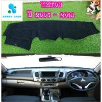 ราคา พรมปูคอนโซลหน้ารถ สีดำ มิตซูบิชิ ไทรทัน ปี 2005-2014 Mitsubishi Triton พรมคอนโซล พรม (6866541929)