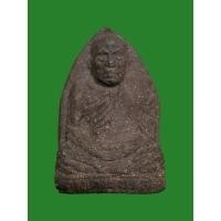 ราคา พระรูปเหมือน เนื้อผงว่านผสมผงยาฉุน หลวงพ่อสงฆ์ วัดเจ้าฟ้าศาลาลอย พิมพ์เตารีด ฝังตะกรุดทองแดงใต้ฐาน ปี 2518 (24668974458)