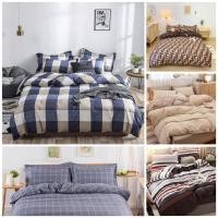 ราคา ชุดเครื่องนอน/ผ้านวม/ผ้าปู/ชุดนวมลายสีพื้น ลายสก็อต+ผ้านวมชุดเครื่องนอน มี 6ชิ้น สินค้าคุณภาพสมราคา{มีเก็บเงิบปลายทาง} (10007363802)