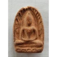 ราคา พระซุ้มกอเนื้อดินกรุกำแพงเพชร (23158719473)