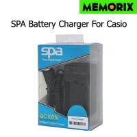 ราคา SPA Camera Battery Charger For Casio แท่นชาร์จแบตเตรี่กล้อง (1316314350)