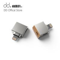 ราคา Dd ddHiFi TC28i Pro Light-ning Male to Female USB OTG และอะแดปเตอร์พาวเวอร์ สําหรับอุปกรณ์ iOS (20616420988)
