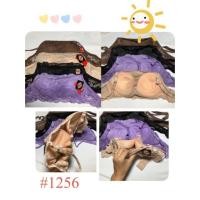 ราคา ชุดชั้นในบังทรงมีโครง ลายลูกไม้นิ่ม สายถอดได้ 1256 (3525807377)