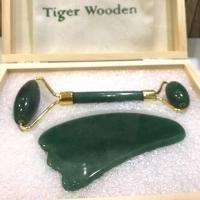 ราคา ชุดกัวซาหยกแท้ ดับพิษร้อน #หยกกัวซา #jaderoller (5900115676)