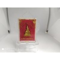 ราคา หลวงพ่อพระใส วัดโพธิ์ชัย จังหวัดหนองคาย (2978336179)