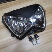 ราคา ชุดไฟหน้า kawasaki z800ชุดโคมไฟหน้า z800ไฟหน้าหลอดไฟ z800 kawasaki ทุกรุ่นจำหน่ายไฟหน้าบิ๊กไบค์ทุกรุ่นz800 (14361128976)