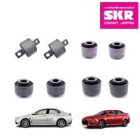 ราคา SKR บูชคานหลัง MITSUBISHI LANCER EX ปี 2010-On มิตซูบิชิ แลนเซอร์ (20502618169)