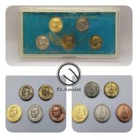 ราคา เหรียญหลวงปู่ทวด รุ่นสันติสุข สมโภชน์ 50 ปี วัดเมืองยะลา หลวงพ่อทวด (5496295464)