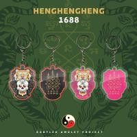 ราคา สร้อยเสือ หลวงพ่อเปิ่น วันบางพระ สร้อยมงคล วัตถุมงคล เสริมดวง เสริมโชคลาภ ปัดเป่าสิ่งชัวร้าย (25923671831)