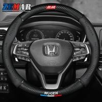 ราคา Honda Mugen พวงมาลัยรถคาร์บอนไฟเบอร์พวงมาลัย Anti-slip ป้องกันพวงมาลัยสําหรับ Honda City Hatchback Civic fc fd Accord Jazz BRV HRV CRV Odyssey WRV (24379442714)