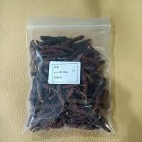 ราคา ดีปลีแห้งน้ำหนัก100กรัมบรรจุ1ห่อดอกดีปลีดีปลีแห้งเครื่องแกง (19084181238)