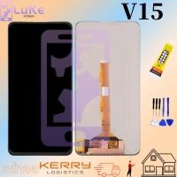ราคา Luke หน้าจอ LCD Vivo งานเหมือนแท้ V15 v15 1819(จอแสดงผลพร้อมทัชสกรีน) (3402502568)